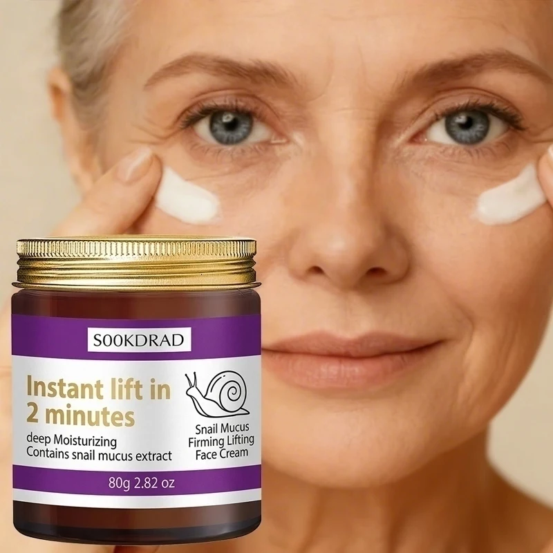 Snail Mucus Extract Face Cream, 2min Instant Lift, Deep Moisture, Daily Use, 80g/2.82oz, All Skin Types