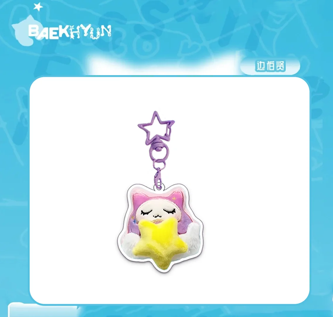 KPOP BAEKHYUN Catoon POP UP Acrylic Keychain High Quality INS Style Double Sides Printing Keyring Bags Decoration BAEKHYUN Gift - Detail 1