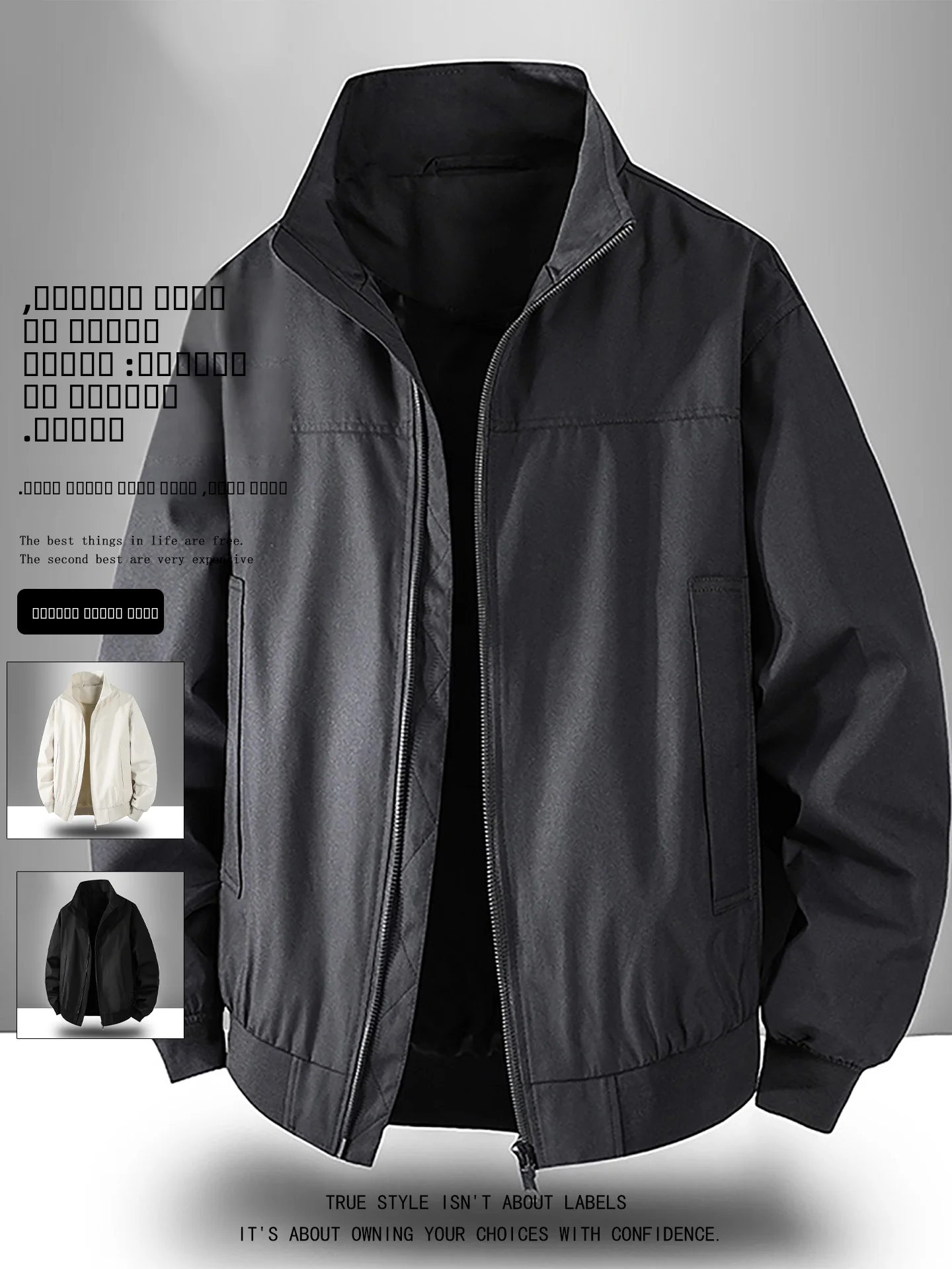 

Men's Casual Loose Flight Jaet Waterproof Polyester Nylon Cosite Fiber Long Sve Zipper Closure Outdoor Climbing Coat