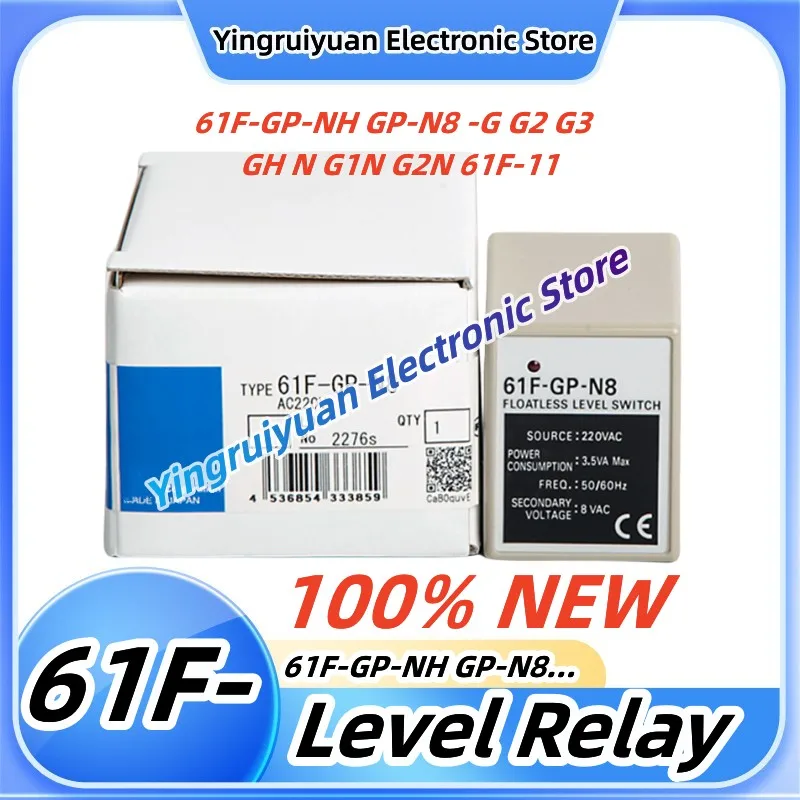 

Level relay 61F-GP-NH GP-N8 -G G2 G3 GH N G1N G2N 61F-11 new and original