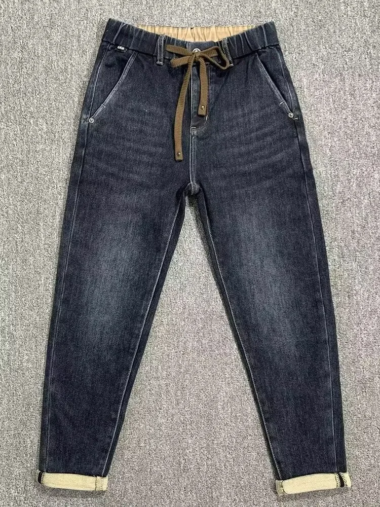 

Elastic Waisand Slim Fit Casual Jeans Men's Spring Autumn Trendy Versatile Elastic Leisure Men's Dstring Cuffed Pants