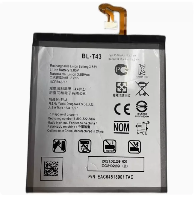 BL-T43 For LG G8S ThinQ LM-G810 New Battery