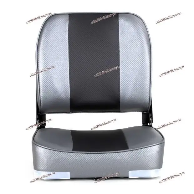 

Rubber Boat Yacht Aluminum Alloy Boat Fiberglass Boat Driver's Seat