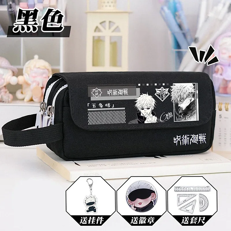 

2 слоя, черный, бежевый, 21 × 7 × 10 см, большая вместимость, дзюдзюцу кайсен, сумка-карандаш в стиле аниме, детский пенал для девочек и мальчиков, школьные принадлежности