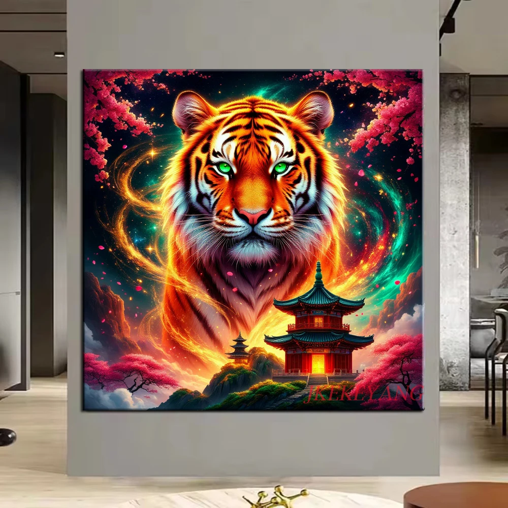 Fantasy Tiger Phoenix Picture DIY Diamond Painting Cross Stitch Full Drills Diamond Mosaic New Collection Home Decor
