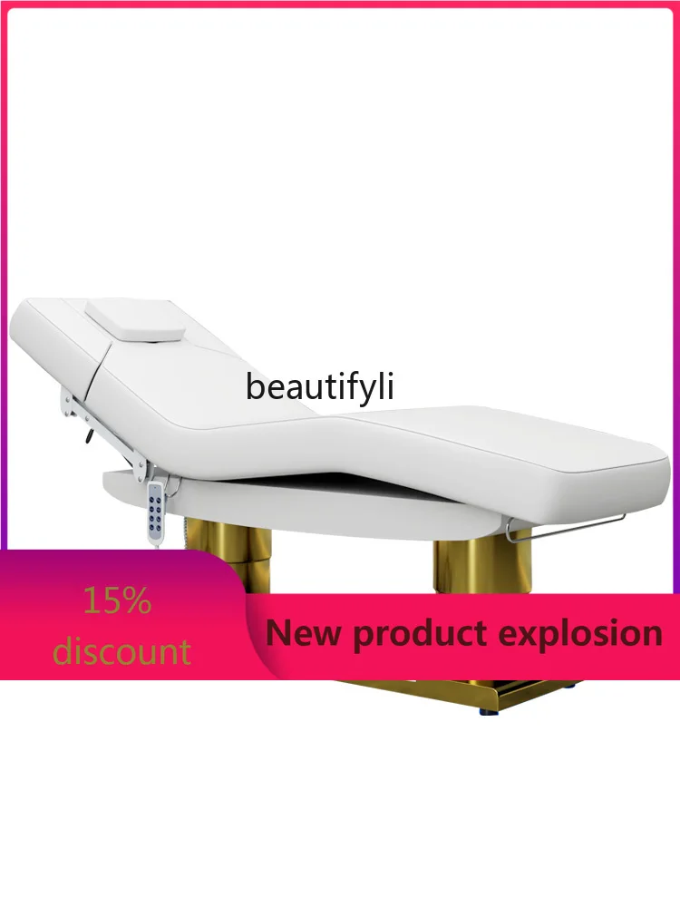 

Electric beauty bed Special tattoo embroidery medical beauty body massage lifting electric bed for beauty salons