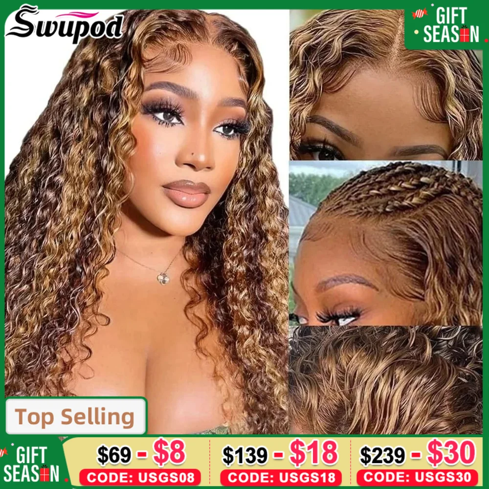 13x4 HD Lace Front Wig for Women Water Deep Wave Remy Human Hair P4/27 Piano Ombre Blonde Brown Highlight Glueless Pre Plucked