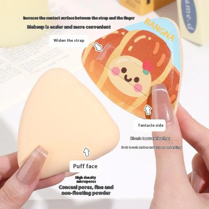 إسفنجة مكياج مثلثة ناعمة مع صندوق تخزين لأداة إسفنجة مستحضرات التجميل غير الماصة