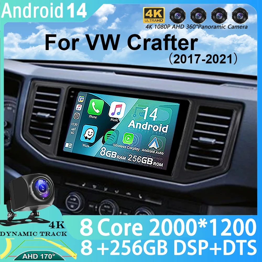 

Android 14 Car Radio For VW Volkswagen Amarok 1 2016 - 2020 Multimedia Video Player Carplay GPS Navigation Touch Screen Stereo