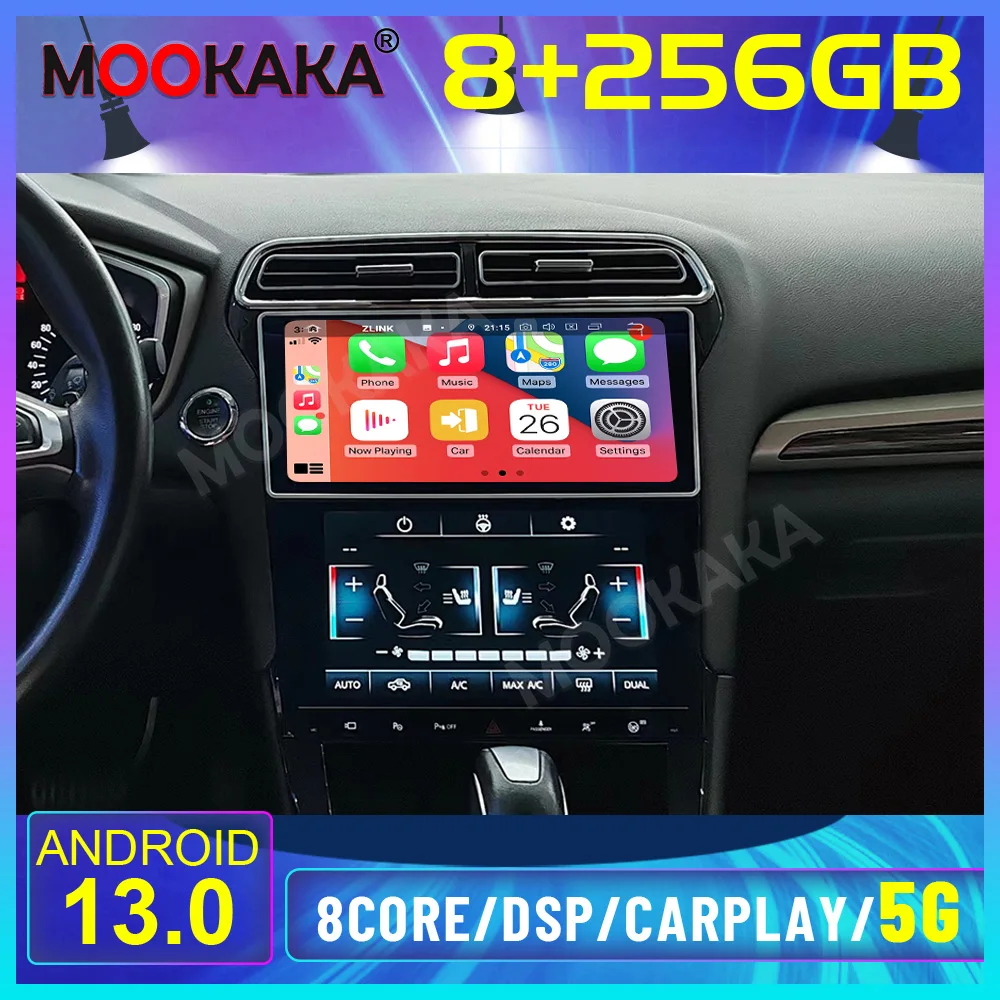 

12 + 256G Android 13 для Ford Mondeo Fusion MK5 2013-2018 12,3 дюймов двойной экран радио головное устройство стерео приемник мультимедийный плеер