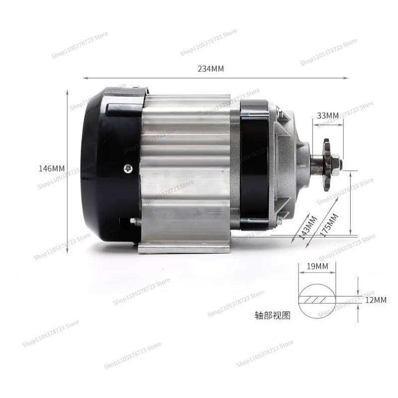 For 48V 500W DC brushless motor, permanent magnet cargo motor tricycle motor
