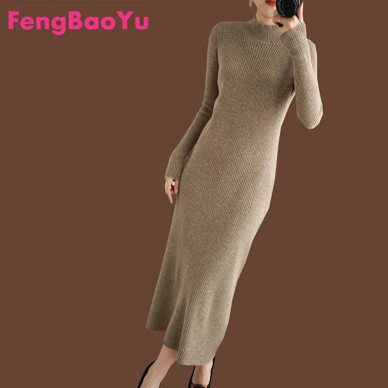 Fengbaoyu الخريف الشتاء فستان الكشمير المرأة شبه الياقة المدورة الصوف محبوك مطاطا صالح تنّورة مجسّمة خفيفة ومرنة تنفس