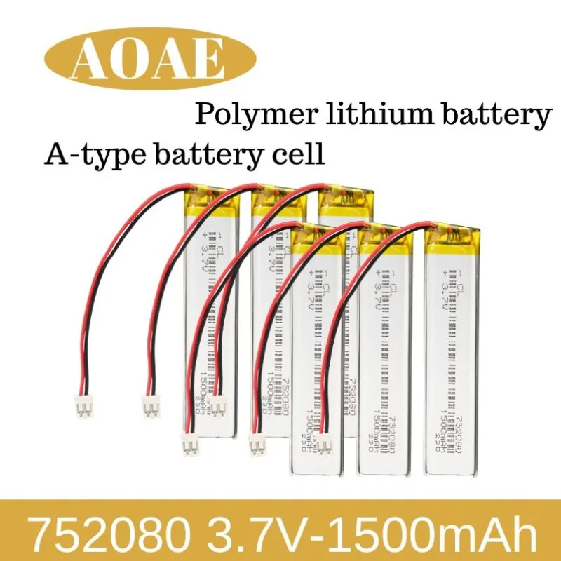 3.7V 1500mAh Lithium Polymer Lipo Rechargeable Battery 75208
