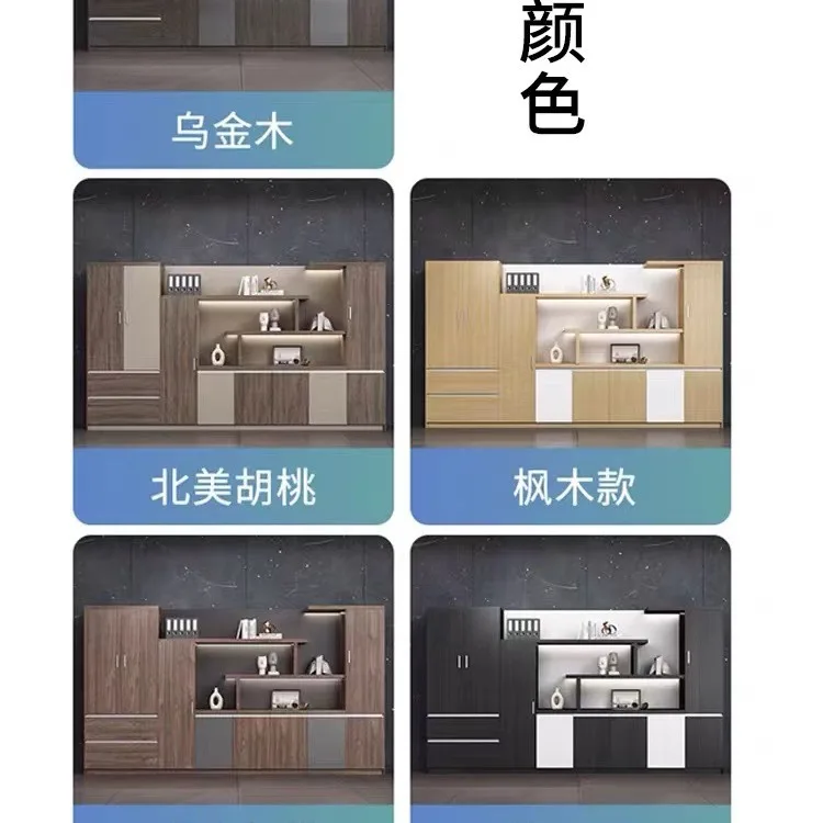 Office File  Data  Bookcase Simple Modern Locker Free Combination Background  Wooden Locker