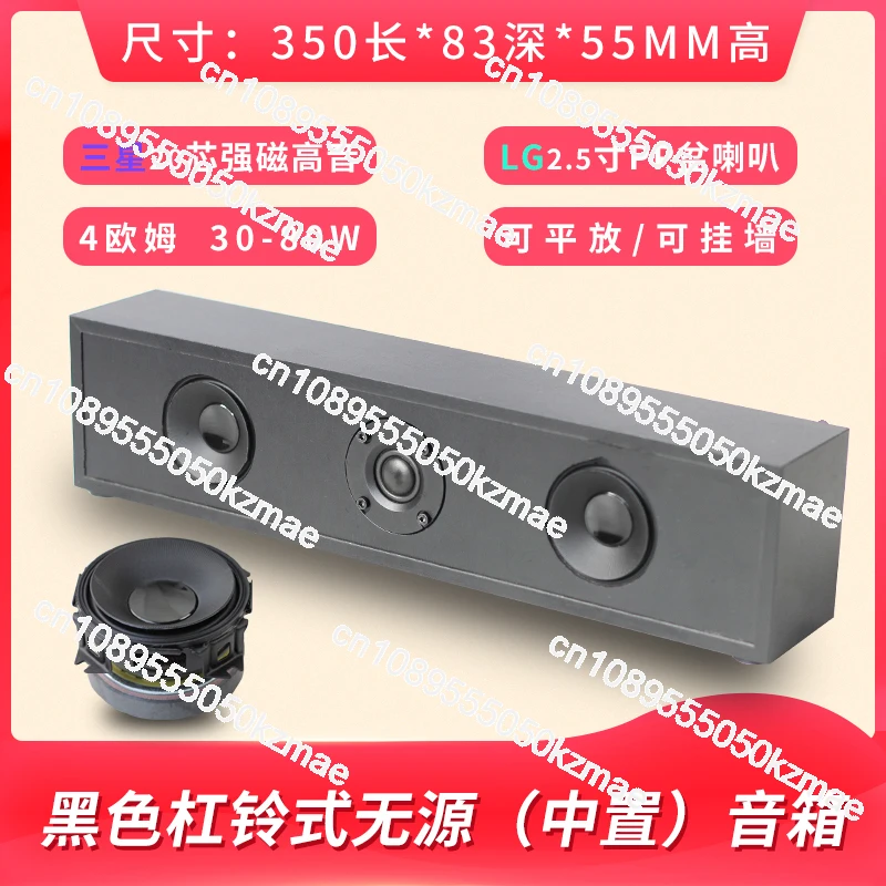 

5.1 Channel Home Theater Power Amplifier - Compatible with LG Speakers - Supports Passive/Front/Center/Surround Speakers