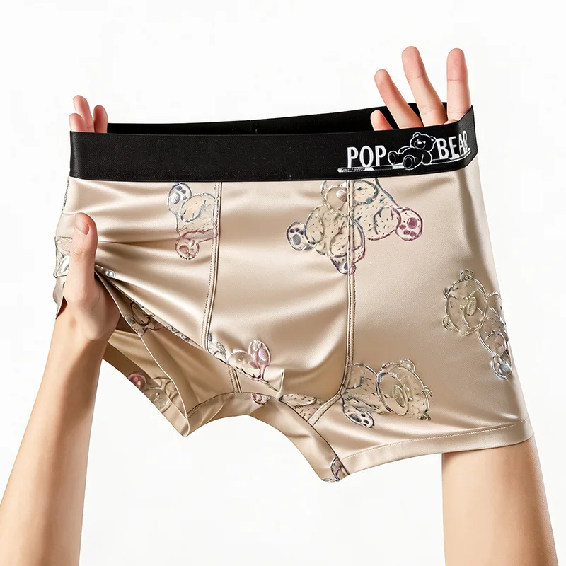 Ice Silk Patterned Boxers For Men New Style Mid Rise High Waist Breathable Large Size Flat Briefs