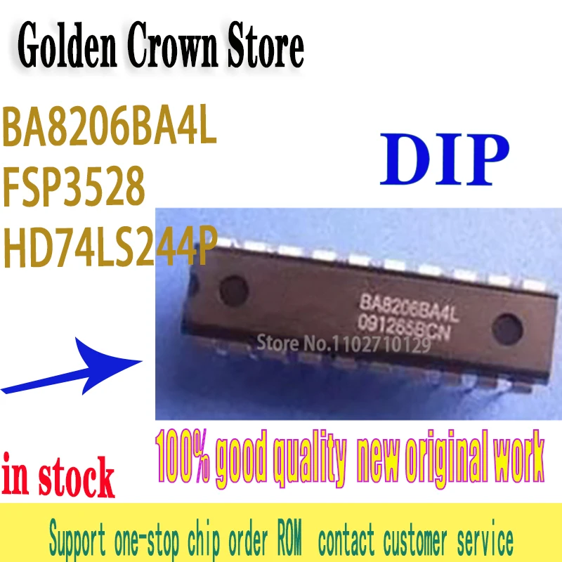 10pcs/lot  BA8206BA4L BA8206 DIP-20 FSP3528 3528  SN74LS244N HD74LS244P 74LS244N 74LS244  In Stock