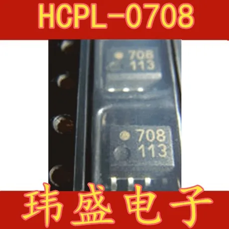 

10 pieces HCPL-0708 708 SOP-8 HCPL-0708