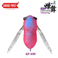 5g-GP-699