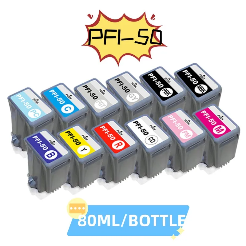 PFI-50 Ink Cartridge 12 Pack (MBK/PBK/C/M//R/GY/K/PGY/PC/PM/CO) Ink Pack Replacement for MAGE PROGRAF PRO-500