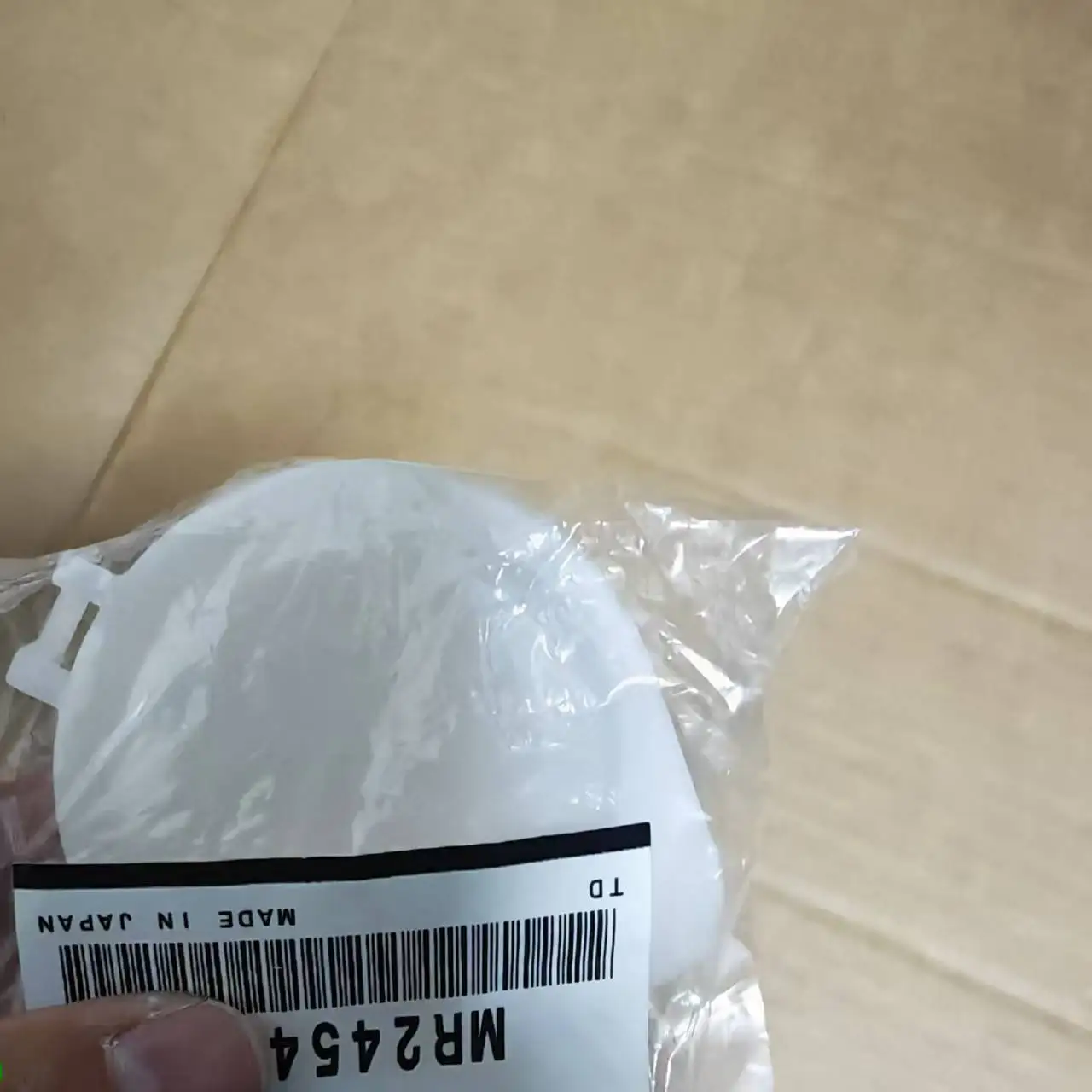 Windshield Wiper Washer Tank Bottle Fluid Reservoir Cap For Mitsubishi Pajero V31 V32 V33 V43 MR245402