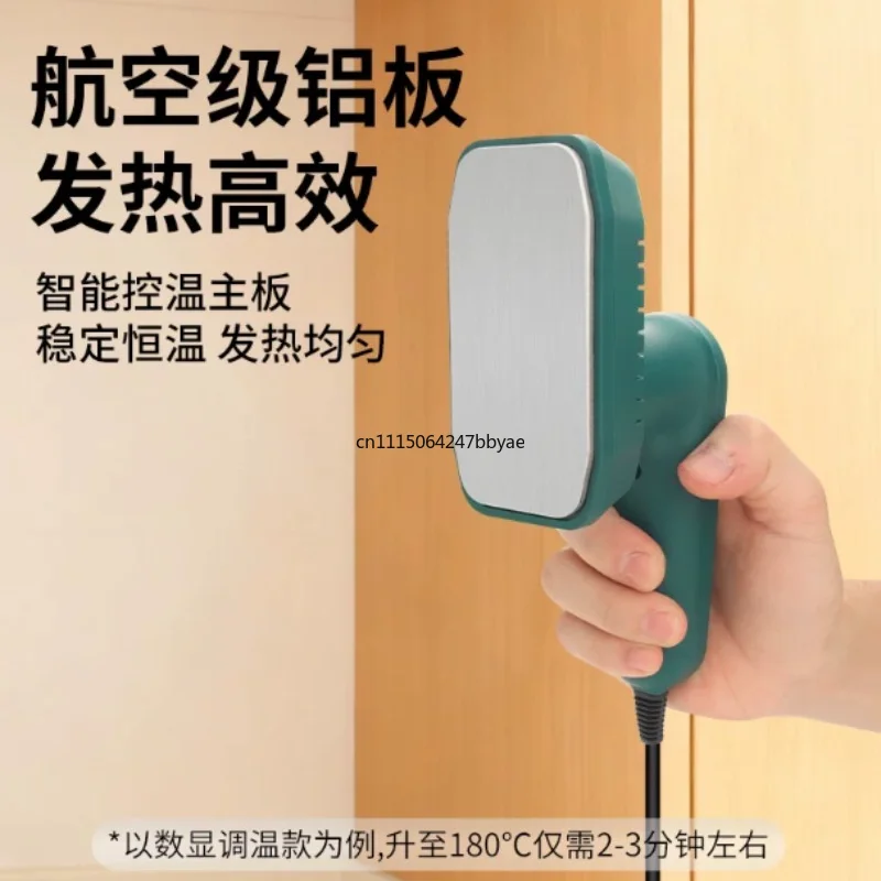 For AC220V Mini Handheld Heat Sealer Adjustable Temperature Portable Sealing Machine For Household Packaging Characters: 116