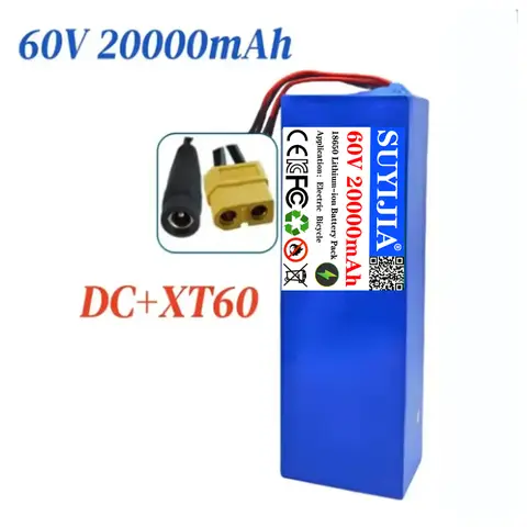 8 best sales 60v लिथियम बैटरी - №6