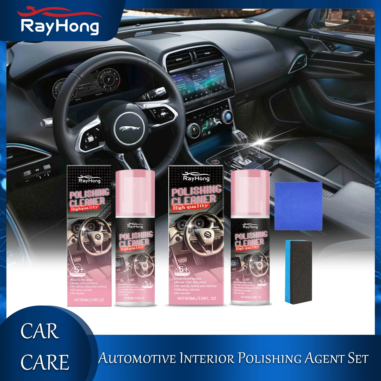 

Rayhong 100 мл Средство для полировки салона автомобиля (включая инструменты) Уход за салоном автомобильной кожи, уход за автомобильной кожей