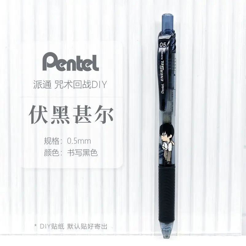 Jujutsu Kaisen Satoru Gojo Nanami Kento Getou Suguru Gel Pen Anime Peripheral Cute Cartoon Stationery Kawaii Ballpoint Pen Goods