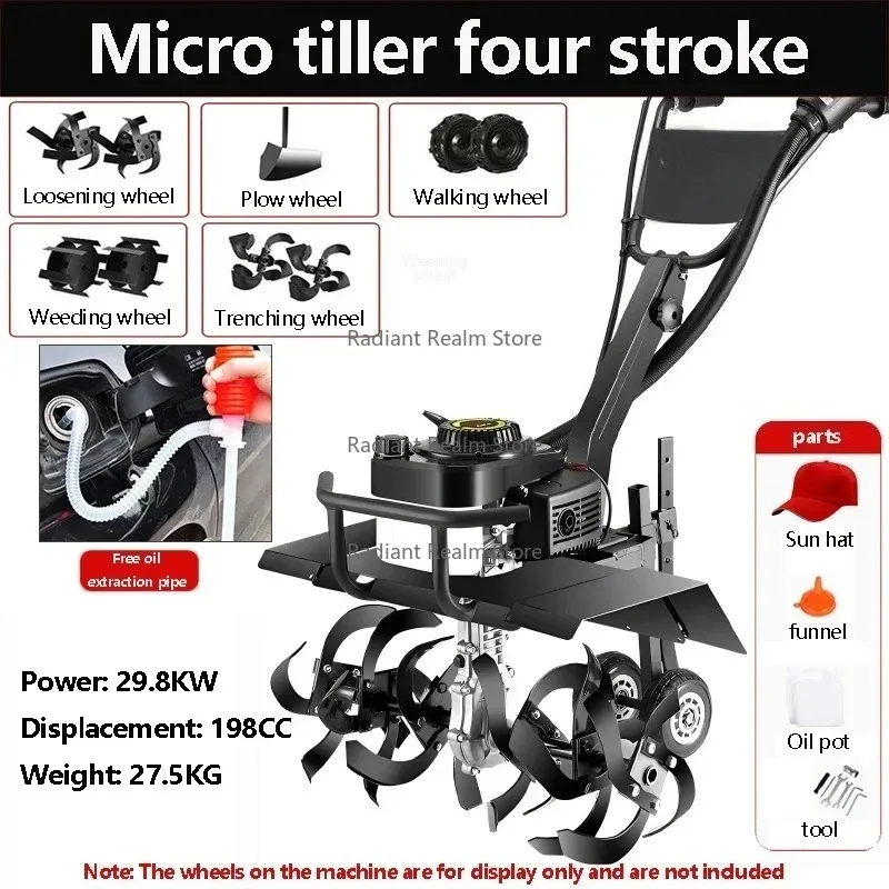 Four Stroke Rotary …