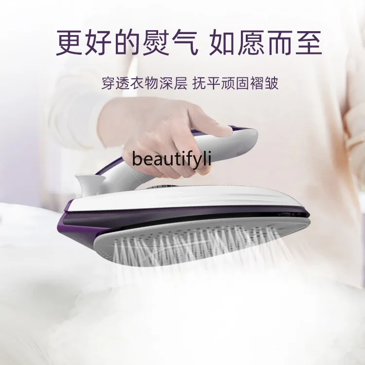 Паровой электрический утюг бытовой мультифлей гостиничный, портативный