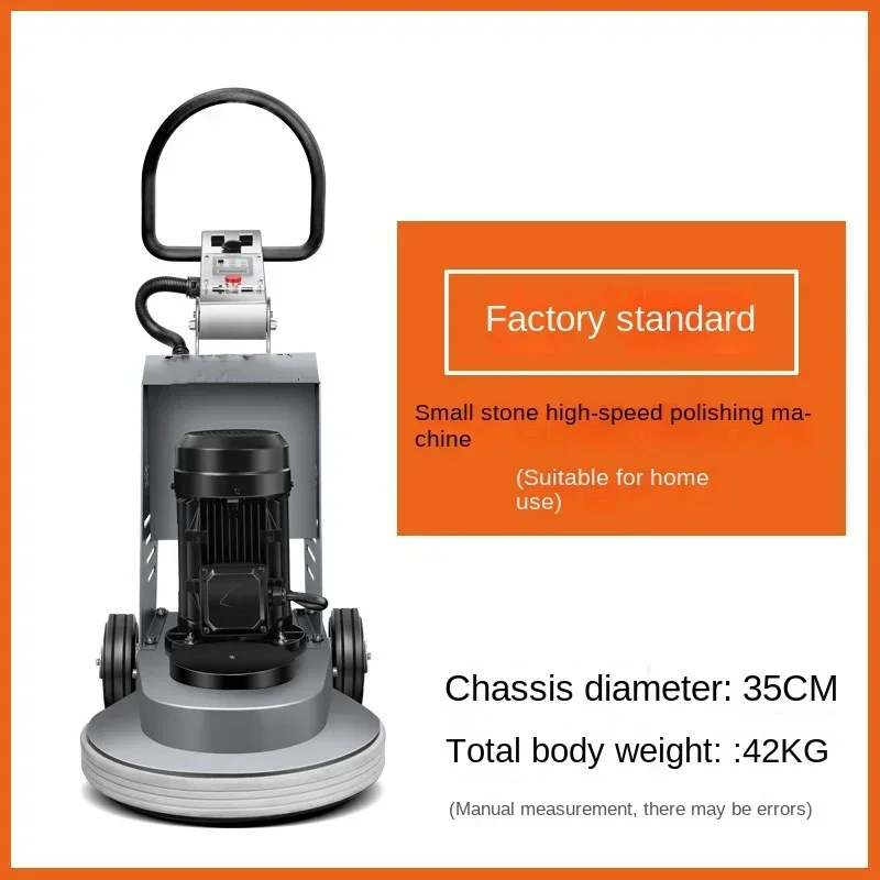 High-Speed ​​Marble Polisher – For Home Floor Polishing, Maintenance, and Waxing (Tiles, Terrazzo, Wood Floors)