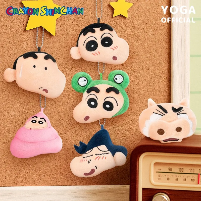 Crayon Shin Chan Series Blind Box Fabric Doll Keychain Blind Bag Plush Magnetic Fun Toy Pendant Bag Refrigerator Magnet Anime