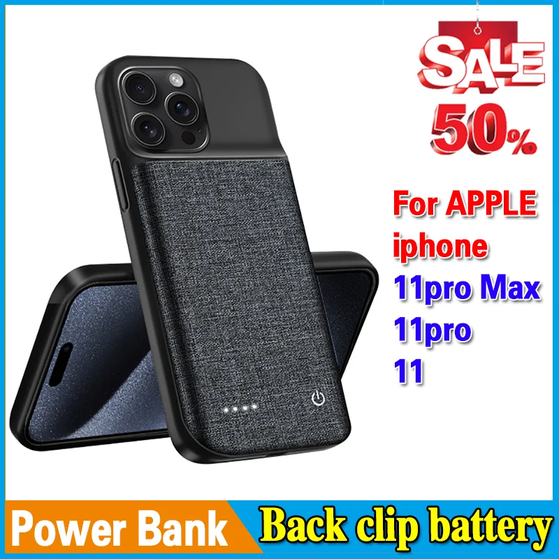 بنك طاقة بطارية بمشبك خلفي عالي الجودة لهاتف Apple Iphone 11 pro Max 11 pro 11 حافظة طاقة البطارية Powerbank