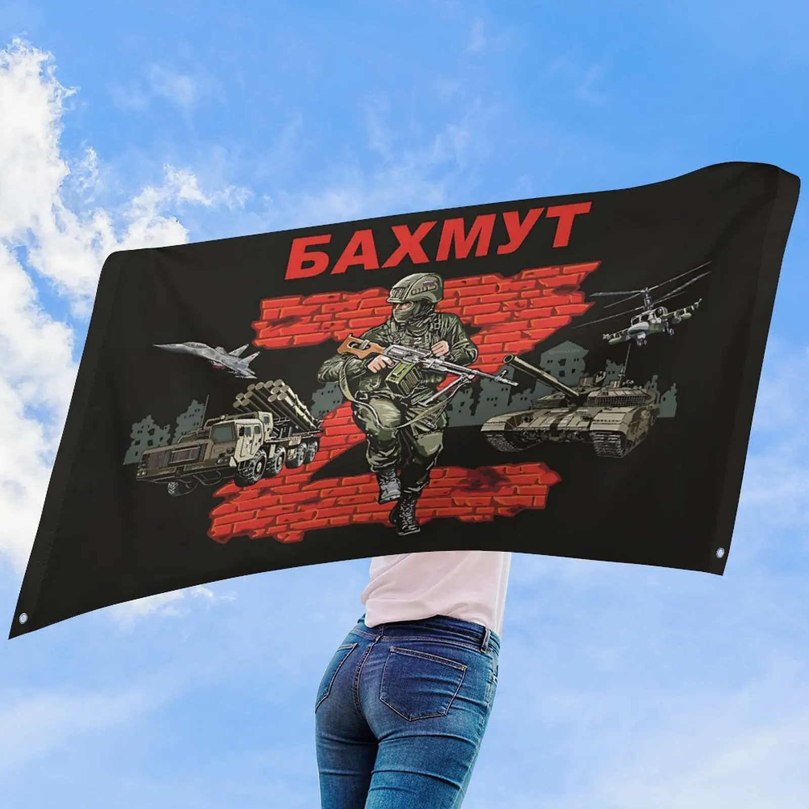 3x5FT Bakhmut Z Flag 90x150cm Russia Banner Decorative Home Objects Outdoor Decor Decoration Garage Flags Advertising Tapestry