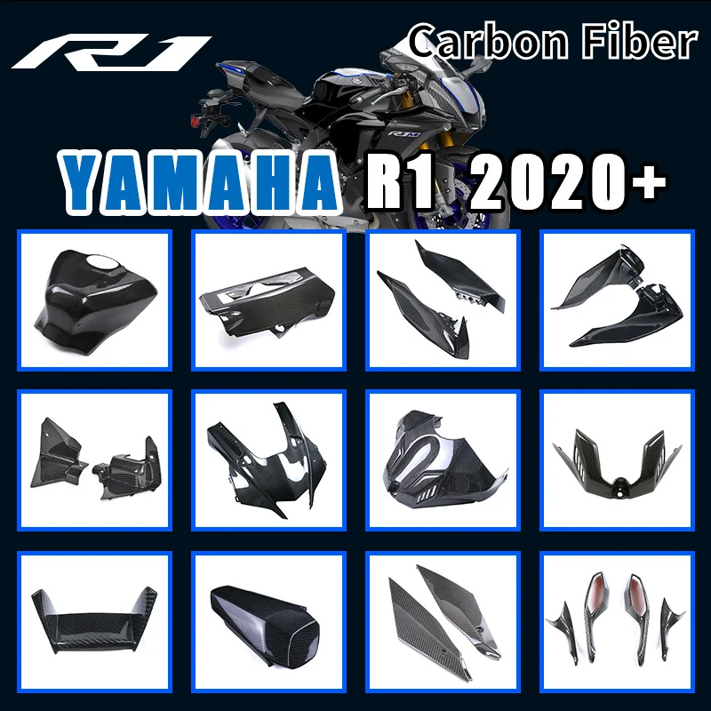 

For Yamaha YAMAHA R1 R1M Modification Complete Set of Carbon Fiber Exterior Parts Front and Rear Fenders Fuel Tank Cover
