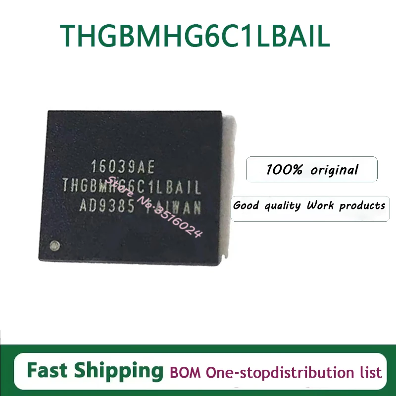 

5 шт./лот THGBMHG6C1LBAIL 5,1 8 ГБ THGBMHG7C1LBAIL 5,1 16 ГБ THGBMJG6C1LBAIL EMMC 【8 ГБ】THGBMNG5D1LBAIL