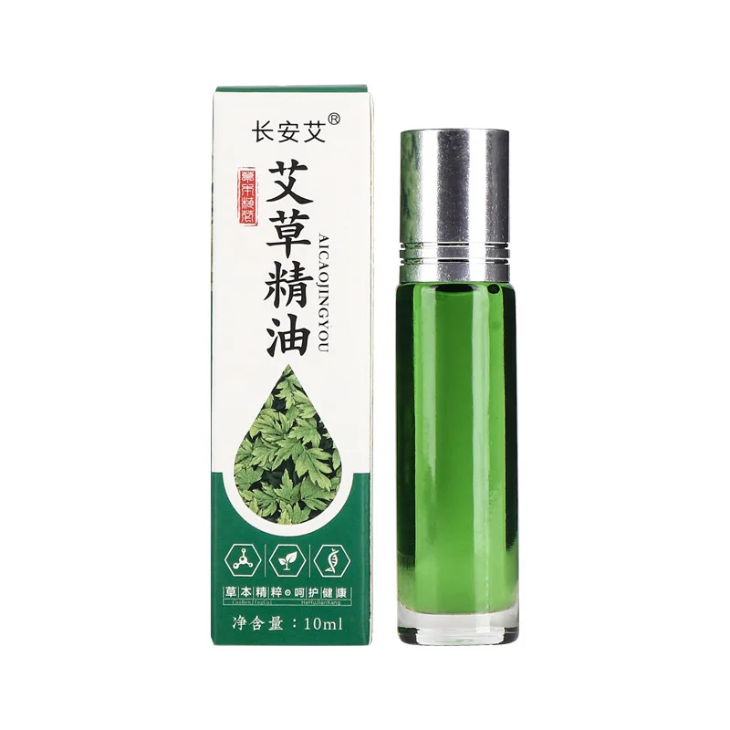 Factory Wholesale Wormwood Essential Oil Ball Massage Compound Herbal Plant Essential Oil