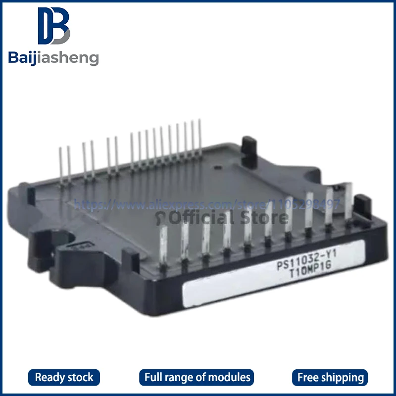 

PS11036 PS11036-Y2 Новый и оригинальный МОДУЛЬ