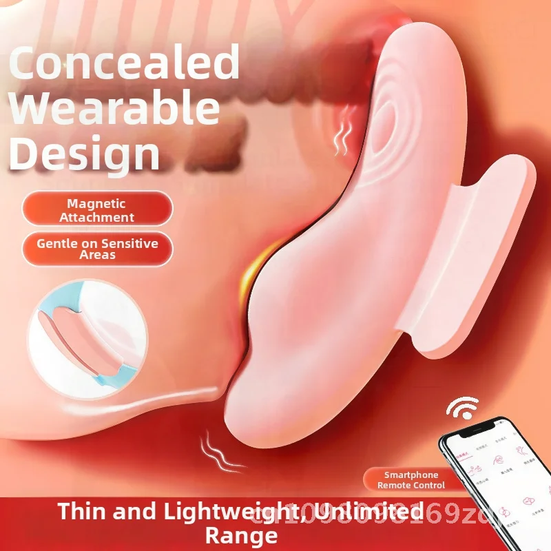 Jixiang جهاز الاستمناء الإناث يمكن ارتداؤها الملابس الداخلية هزاز غير مرئية مع APP التحكم عن بعد الوردي سيليكون ABS لعبة الجنس الكبار #5