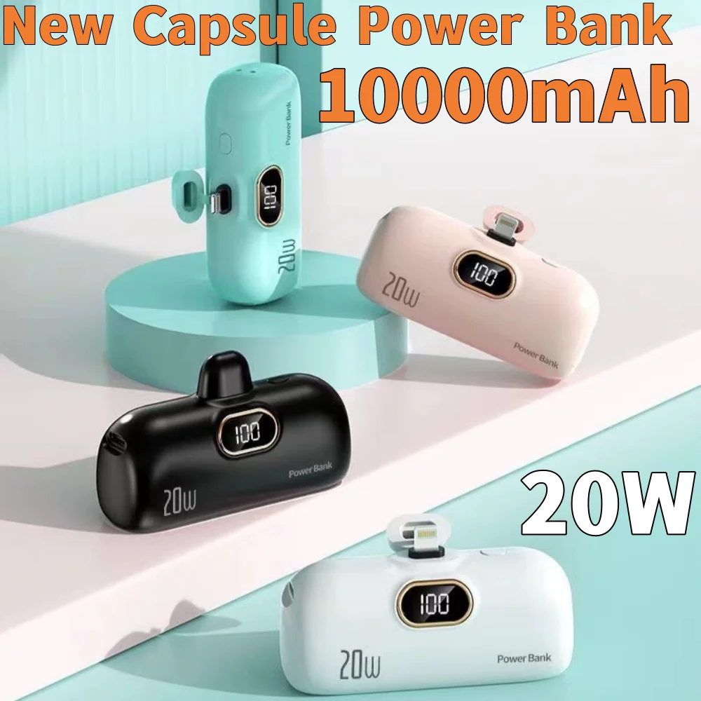 

Mini Power Bank 10000mAh for IPhone Charger High Capactity Mini Capsule Power Bank Digital Display 20W Fast Charging