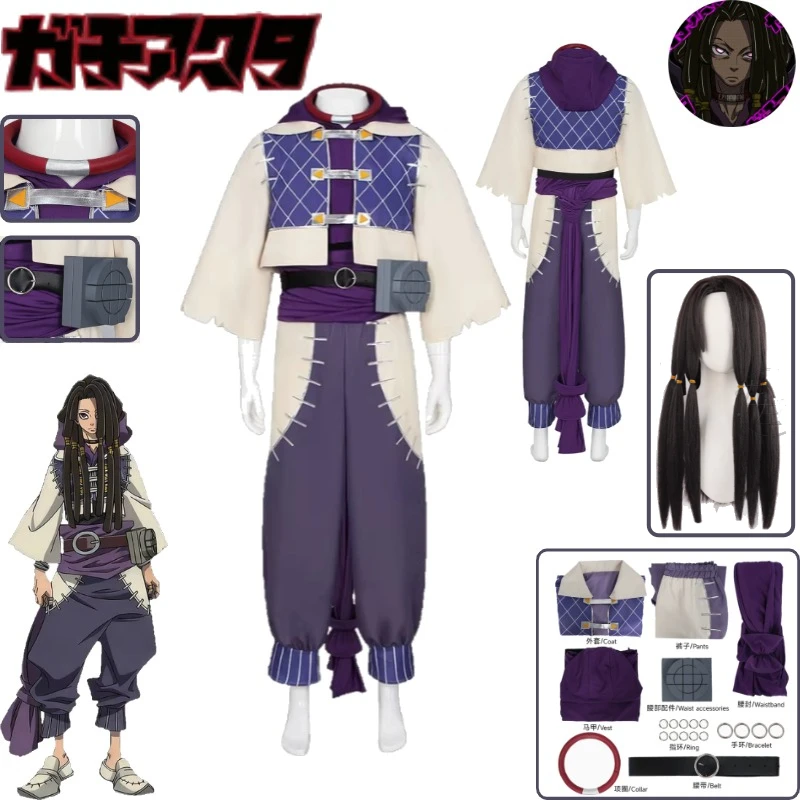 

Gachiakuta Jabber Cosplay Costume Rudger Jabber Top Pants, Waist Bag Wig Collar and Full Accessories Set for Halloween Comic Con