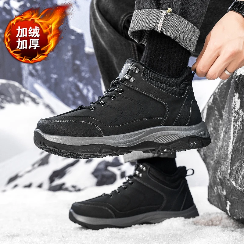 Męskie zimowe buty ocieplane wodoodporne antypoślizgowe pluszowe sneakersy - zimowe kapcie męskie tenisówki