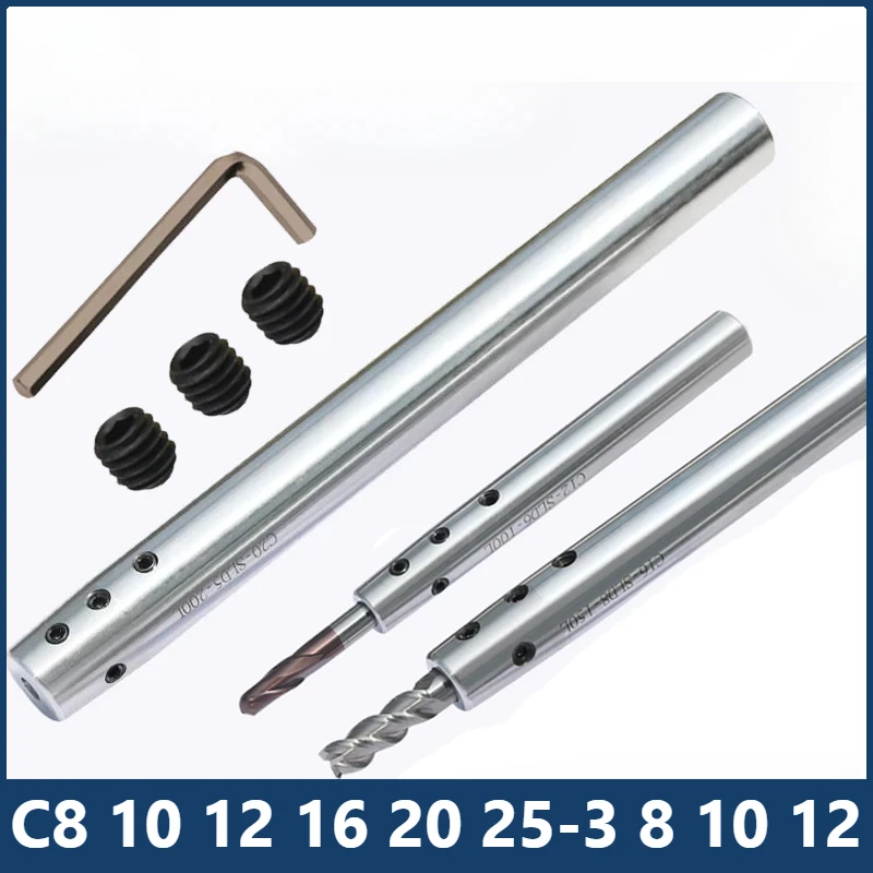 

C6 SLD Extension Rod C8 C10 C12 C16 C20 C25 3mm 8mm 10mm 12mm High Precision Side Fixed Extension Rod Side Fastening Tool Holder
