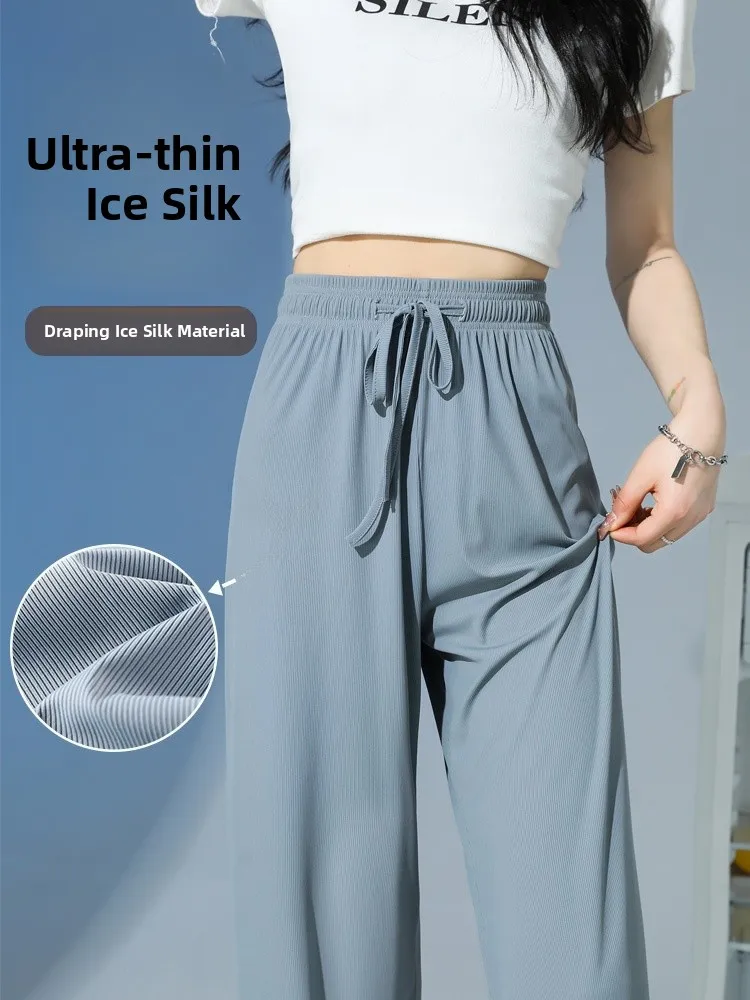 

Ice Silk Wide Leg Pants Women's Summer High Waist Draped Cool Floor-Length Straight Leg Pants Small Size Casual Thin Sun Prot...