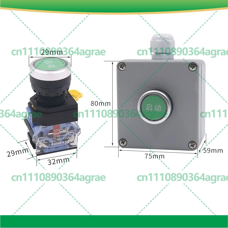 For Cast Aluminum Waterproof Metal Push Button Box,6 Reset Start 3 Hole Stop 1 Control Aluminum Enclosure Parts