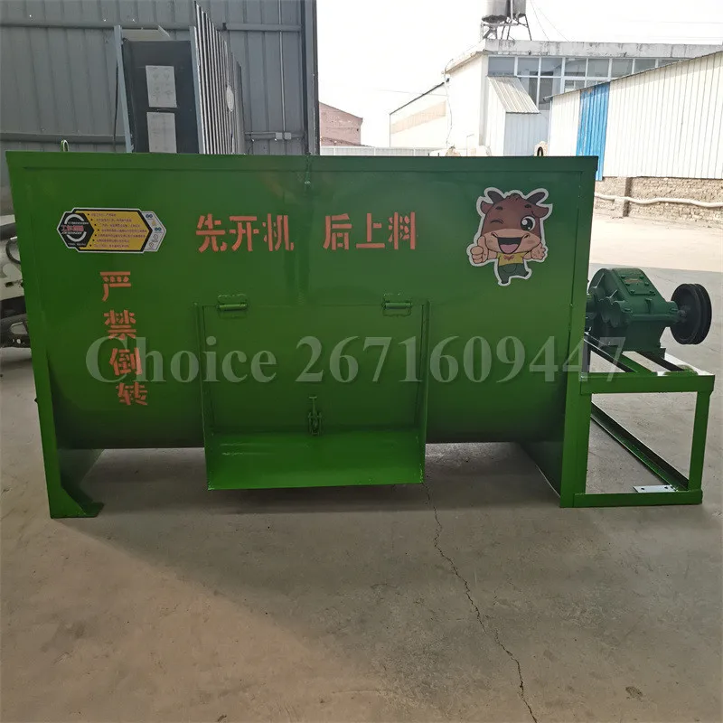 Automatic Horizontal Animal Feed Mixer Blender Poultry Wet Dry Forage Grass Hay Feed Mixing Machine