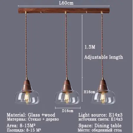 Imagem -06 - Americano Retro Pequeno Lustre Minimalista Iluminação Interior Abajur de Vidro Luz Pingente E14 Base Pendurado Luz