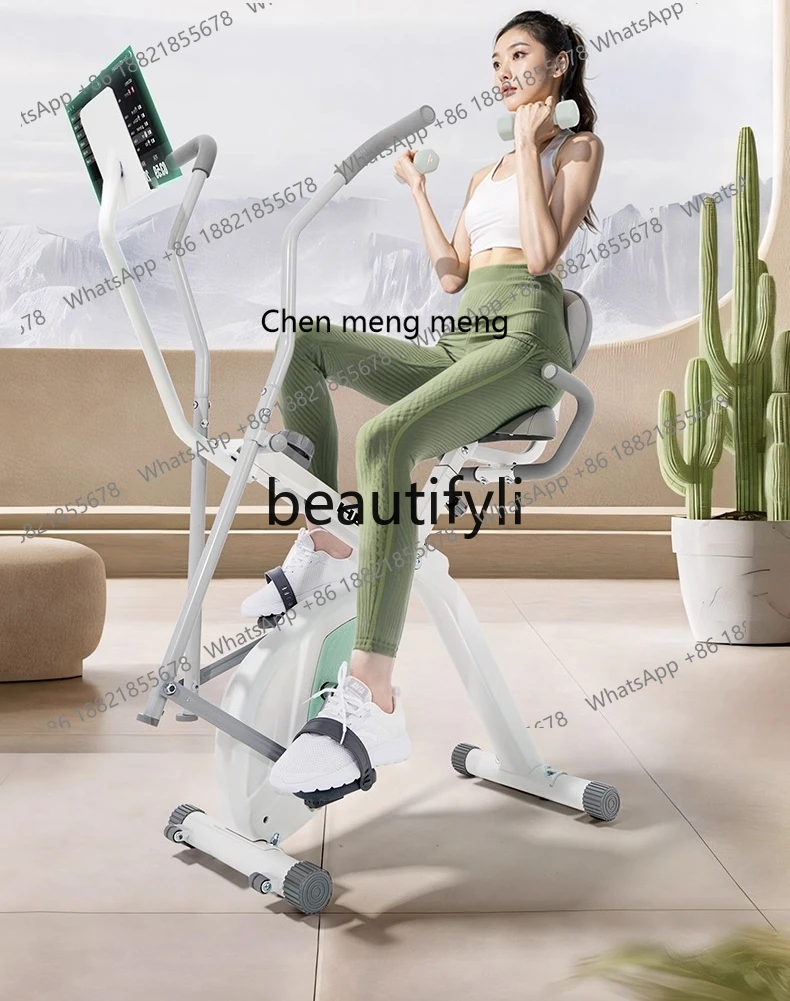 

Foldable Spinning Bike Home Exercise Bike Elliptical Machine Lazy Recumbent Bike Indoor Equipment