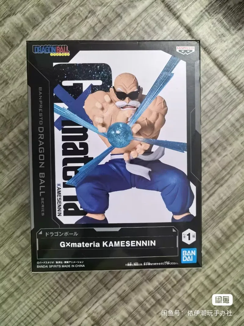 バンダイオリジナルドラゴンボール GxMateria マスター老師アニメアクションフィギュアコレクション装​​飾品フィギュアおもちゃ誕生日ギフト